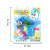 Import Summer outdoor toy cute cartoon shape plastic bubble gun toys from China