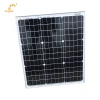 Sungold monocrystalline solar panel--- solar panel supplier