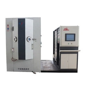 Super September Vacuum small pvd coating machine in metal coating machinery multi-arc ion plating