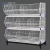 Import Supermarket stacking basket display rack convenience store wire mesh baskets shelf for snacks from China