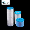 swimming spa accessory pleated pool filter cartridge replacement filter cartridge