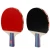 Import Table tennis racket set with 2 rackets and 1 table tennis ball from China