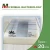 Import Teaching resource 20 kinds bacteria germs microbe prepared microscope slides for educational supplies from China