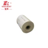 thermal paper China thermal paper roll 57mm for POS printers