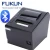 Import thermal Receipt printer with cash drawer RJ11 for all in one Pos systems from China