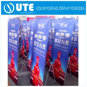 top quality X Banner Stand/x banner display
