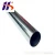 Tube 304 304L 316L 316 317L TP316L 310 310S Duplex ss316 stainless steel pipe price per kg