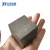 Import tungsten nickel iron ingots for sale from China