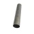 Import Tungsten Pipes Supplier from China