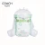 Import Turkey market Disposable Prima Baby Diapers from China