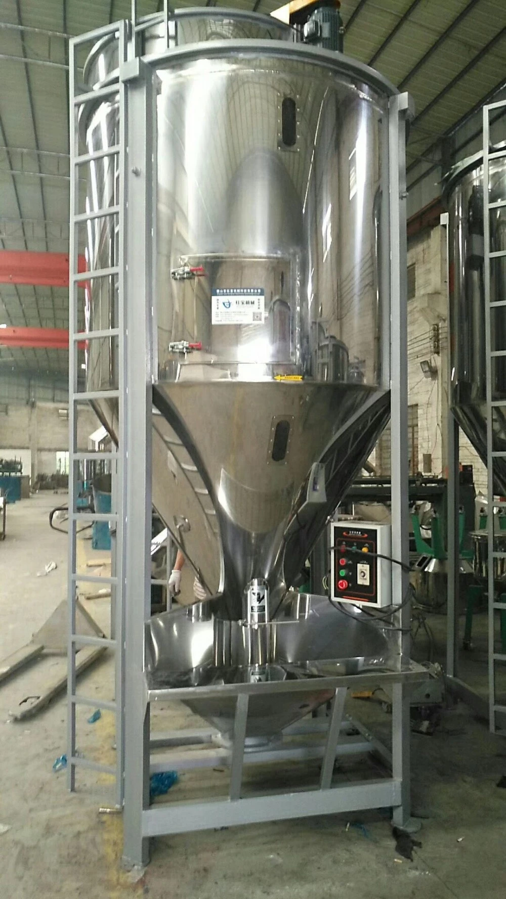 TVM-3000 industrial vertical plastic mixer blender doser for plastic powder granules pellets mixing