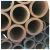 Import ukraine stkm12b astm a53 seamless double wall carbon iron and steel pipe from China