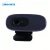 Import usb computer webcam ,h0td6 hd webcam for video chat from China