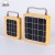 Import USB rechargeable solar power portable led emergency light 10W 20W 30W 50W from China