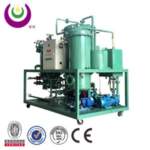 Used cooking oil recycling machines for sale