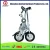 Import utility vehicle electrical bike, electrical bicycle with battery from China