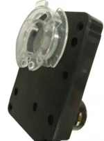 vending machine motor