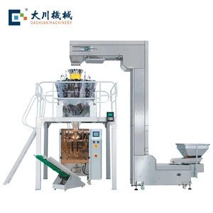 vertical automatic small scale packaging machine line DC-4230A with weigher