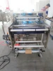 Vertical Form Fill Seal Packing Machine for 1kg Frozen Dumplings and Meat Balls Bags