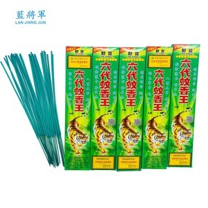 Vietnam raw incense sticks make mosquito coil China mosquito repellent incense sticks