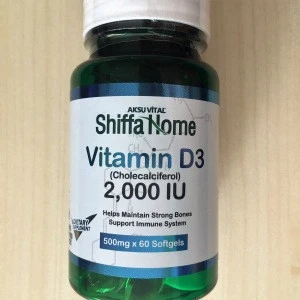 Vitamin D3 Pharmaceutical Grade Cholecalciferol Health Food Supplements Products Lactation Healthcare Supplement ...