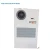 Import W-TEL industrial outdoor electric cabinet air conditioner from China