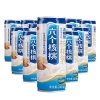 Walnut Milk Daily Healthy Soft Drink 240ml/tin