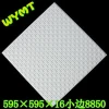 waterproof ceiling tiles 595*595/603*603