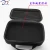 Import Waterproof portable custom logo storage case eve carrying black tool packaging box from China