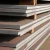 Import wear-resisting plate cladding steel sheet 1060 alloy wear steel plate from China