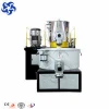 wear spare parts of mixer with blade aids valve vacuum tools pot motor feeder and electronics