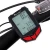 Import WEST BIKING Bicycle Computer 20 Functions Speedometer Odometer Cycling Computer Stopwatch Wireless Exercise Bike Computer from China