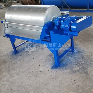 Wet drum type magnetic separator for magnetic pyrite, baking ore and titanium of iron ore