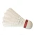 Import White Color Nylon PU Cork Colorful Ring Sample Nylon Badminton Shuttle Cock from China