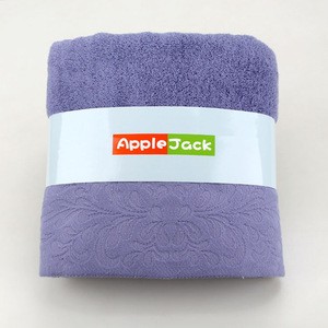 wholesale 100% cotton boxed stocklot luxury bath set packing gift towel