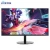 Import wholesale 24 inch QHD 2560x1440 1ms LED LCD Monitor 144 hz gaming monitor from China