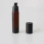 Import Wholesale 50ml Amber Airless Pump Bottle from China