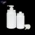 Import Wholesale Cosmetic Packaging White Plastic 200ml 300ml 500ml Shampoo Dispenser Bottles from China