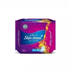 Wholesale Disposable Negative Ion Anion Sanitary Napkins6 Wholesale Disposable Negative Ion Anion Sanitary Napkins
