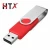 Import Wholesale Factory Price High Quality Promotion Gift 4gb 8gb 16gb 32gb 64gb 128gb Swivel USB Flash Drive from China