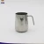 Import Wholesale Food Grade Stainless Steel 304 Milk Jug And Sugar Set from China