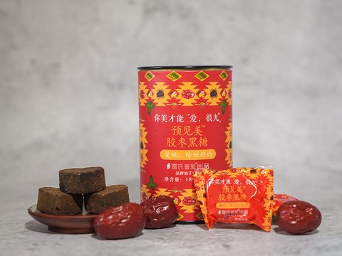 Wholesale health tea 6.3oz yunnan authentic ancient brown sugar