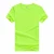 Import Wholesale High Quality Colorful Custom Sport Quick-drying Fit Mens Sports T-shirts from China
