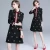 Import Wholesale in Stock Mix Order Women Fashion European and American Long Sleeve A Line Elegant Embroidery Dress from China