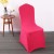 Import wholesale lycra hotel party banquet spandex chair covers wedding from China