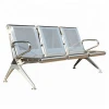 wholesale modern 3-seater lobby  hospital waiting room chairs patient airport waiting chair
