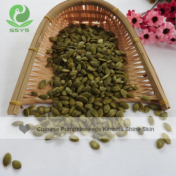 Wholesale Natural Chinese Shine Skin Pumpkin Seed Kernels