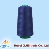 Wholesale Sewing Supplies China Sewing Thread 40/2