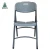 Import wholesale white plastic folding chair used cheap restaurant chair for sale from China