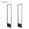 Wide Detection EAS Security Antenna 8.2Mhz RF EAS Dual Mono System for shoplifting